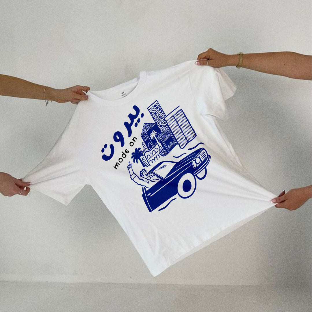 beirut mode on tshirt
