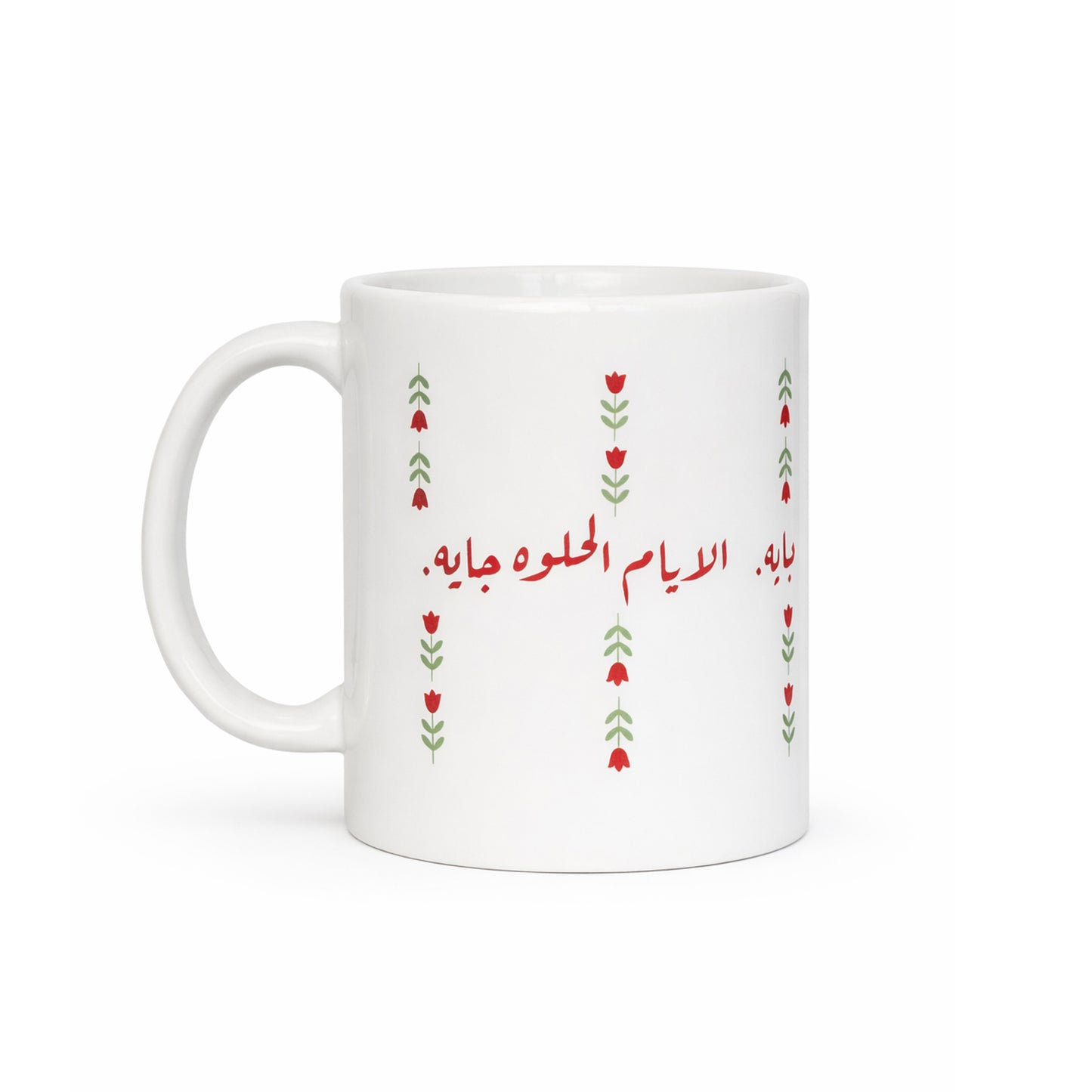 better days mug