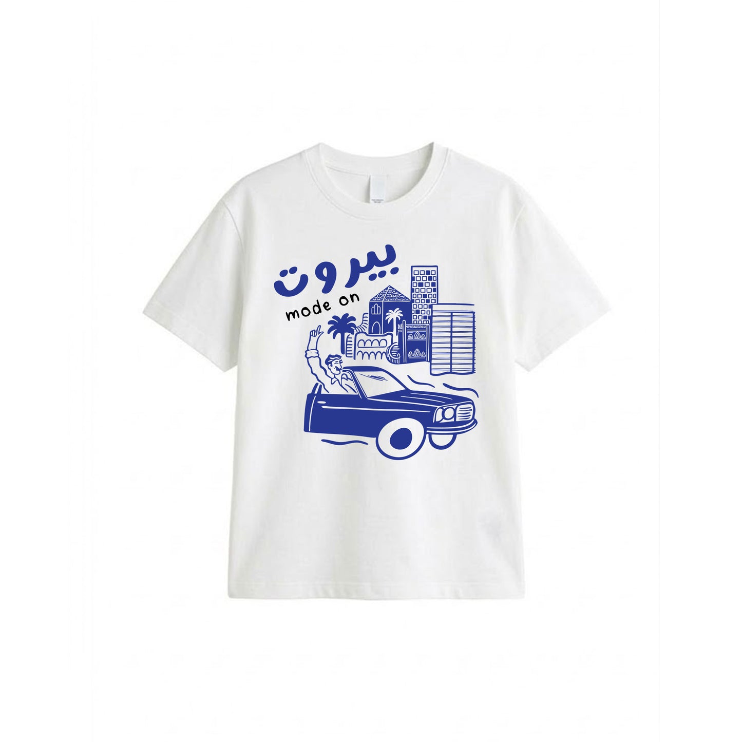 beirut mode on tshirt